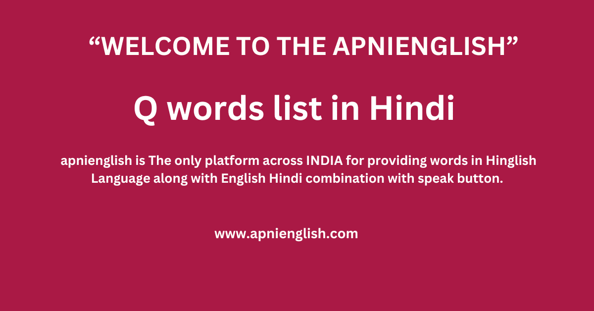 Q words with Hindi