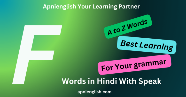F words with Hindi