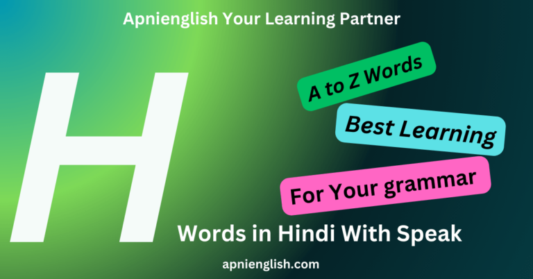 H words with Hindi