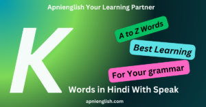 k words with hindi