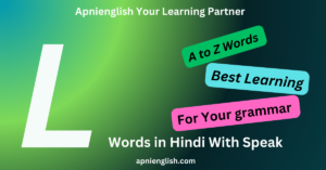 l words with hindi