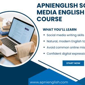 Apnienglish 99 pdf